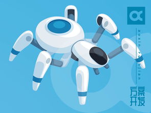 深圳市赛亿科技 物联网行业资讯与解决方案全解析